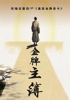 温州网站优化专业是什么