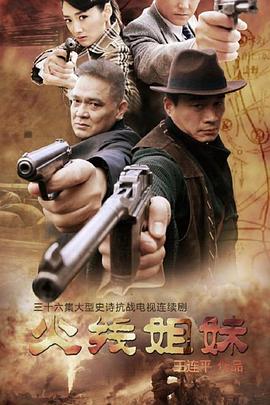 为什么seo要层级推广